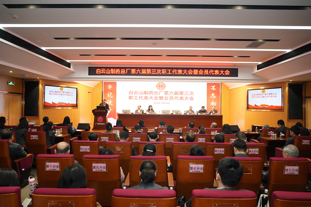 AG贵宾会·(中国游)集团首页