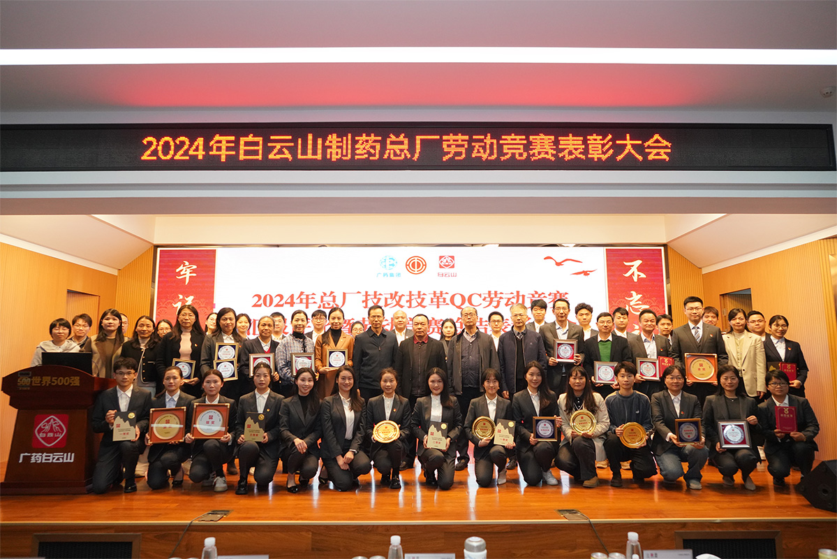 AG贵宾会·(中国游)集团首页