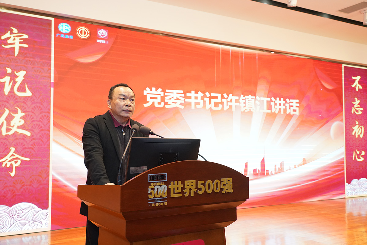 AG贵宾会·(中国游)集团首页