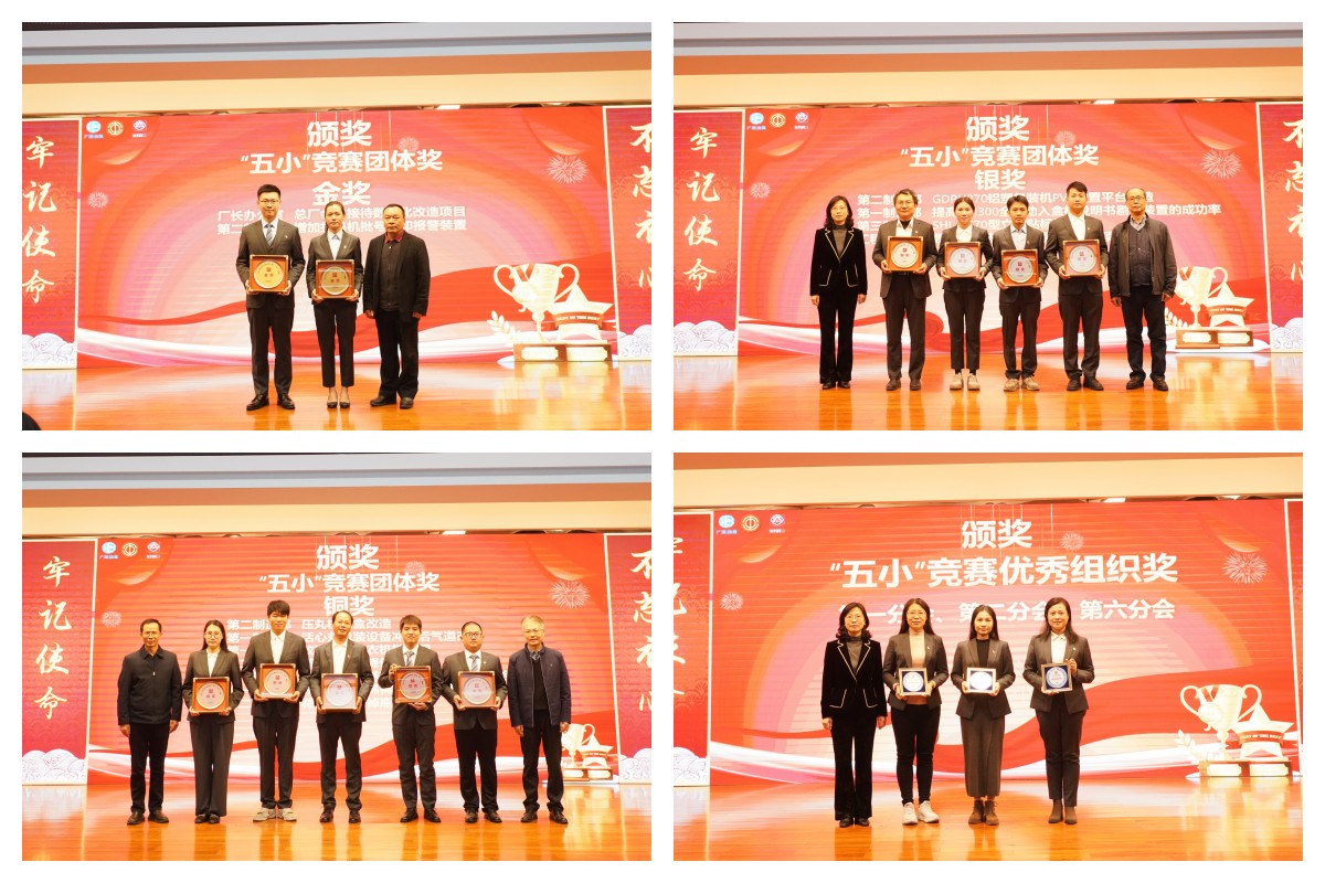 AG贵宾会·(中国游)集团首页