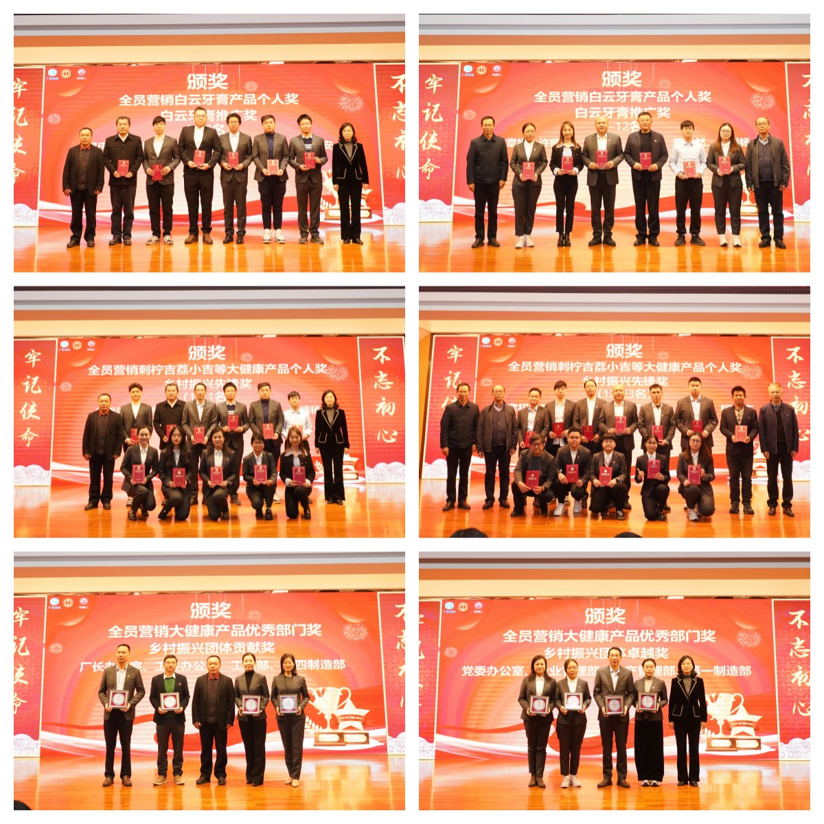 AG贵宾会·(中国游)集团首页