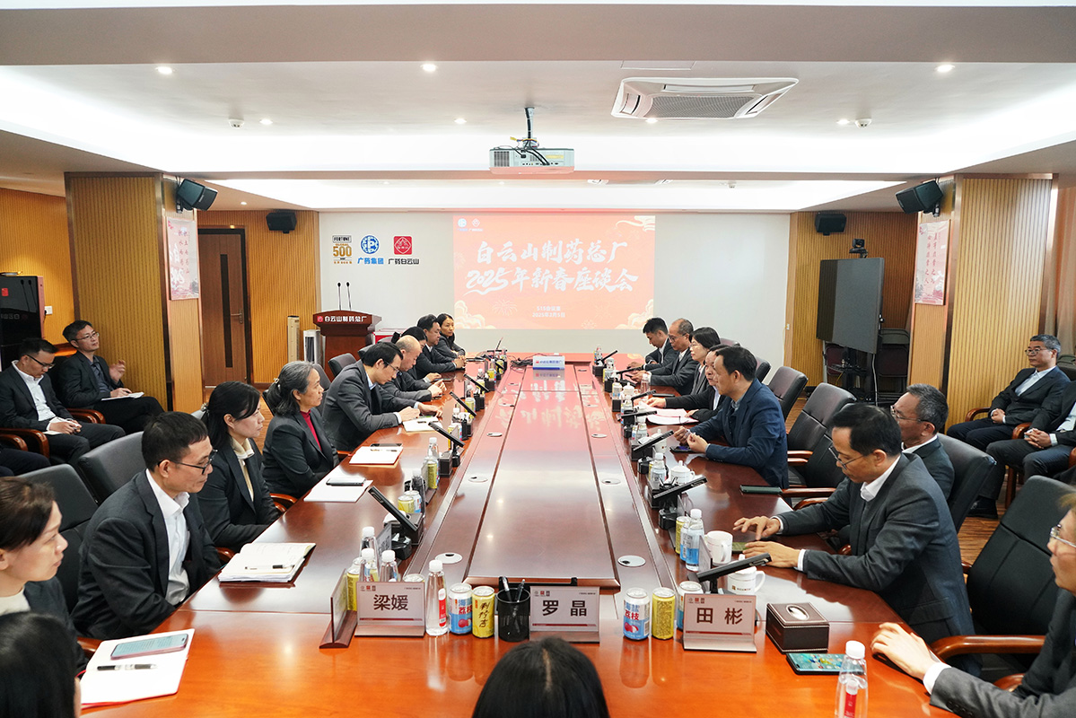 AG贵宾会·(中国游)集团首页