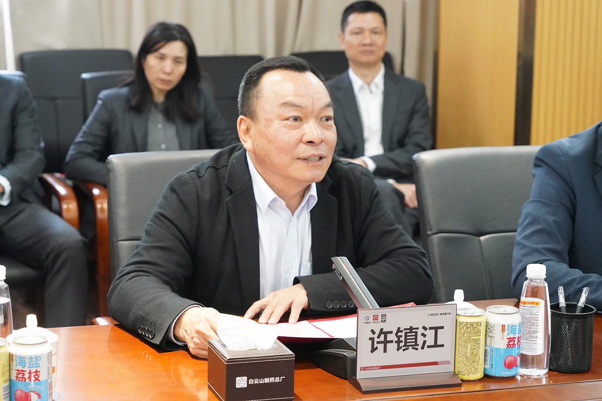 AG贵宾会·(中国游)集团首页