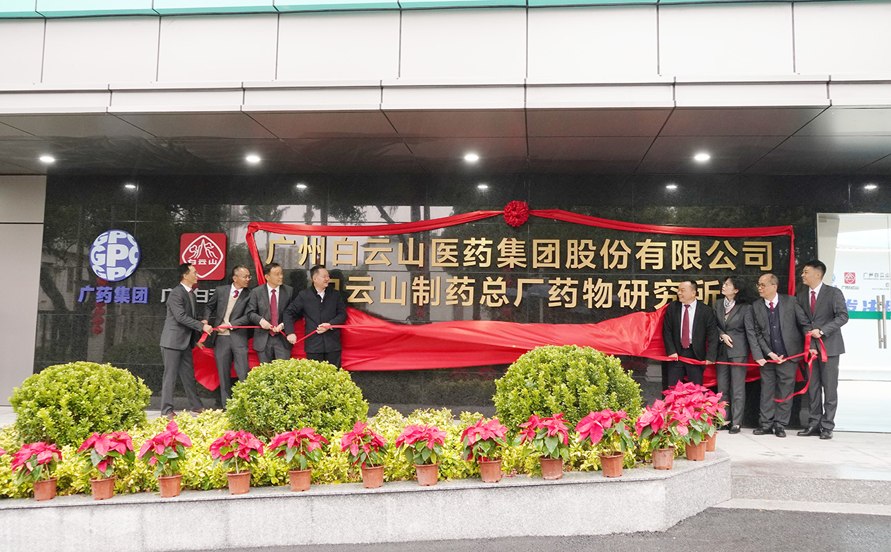 AG贵宾会·(中国游)集团首页