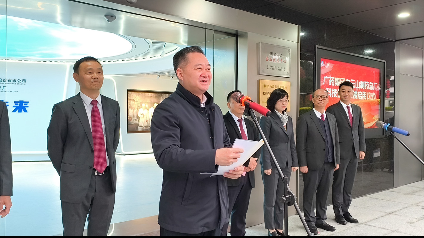 AG贵宾会·(中国游)集团首页