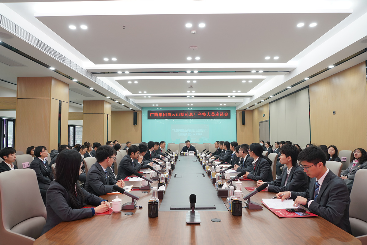 AG贵宾会·(中国游)集团首页