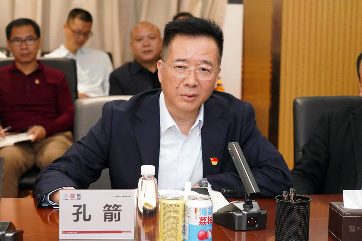 AG贵宾会·(中国游)集团首页