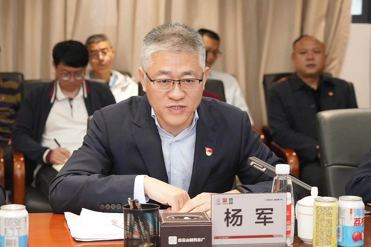 AG贵宾会·(中国游)集团首页