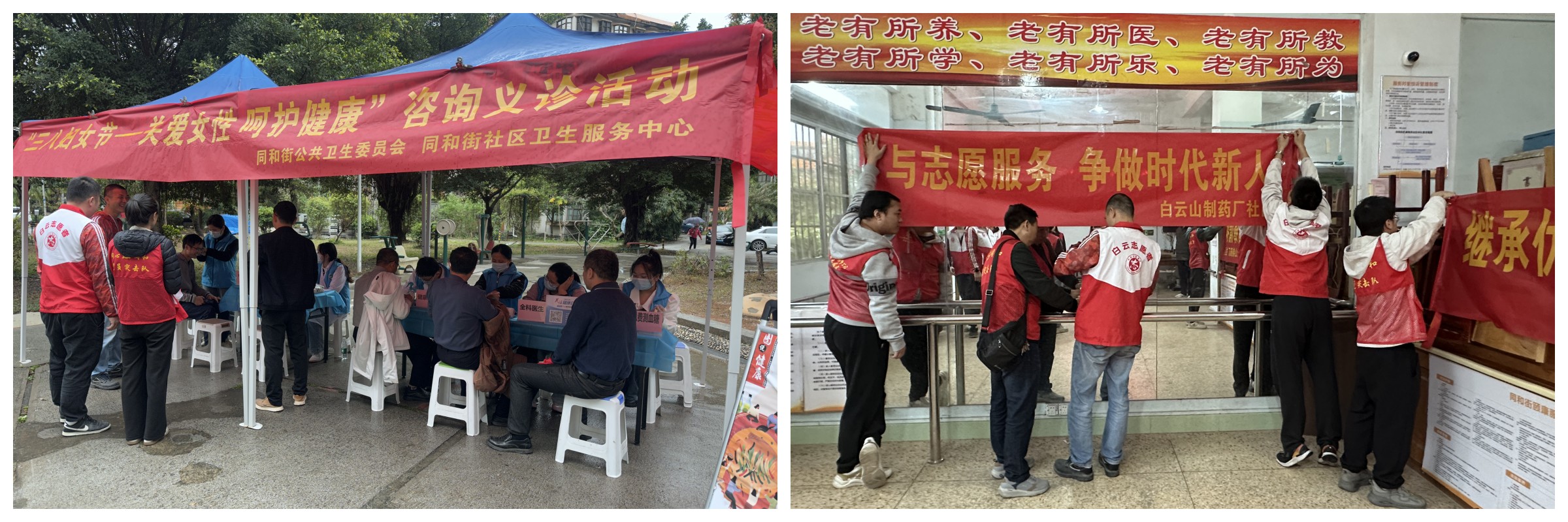AG贵宾会·(中国游)集团首页