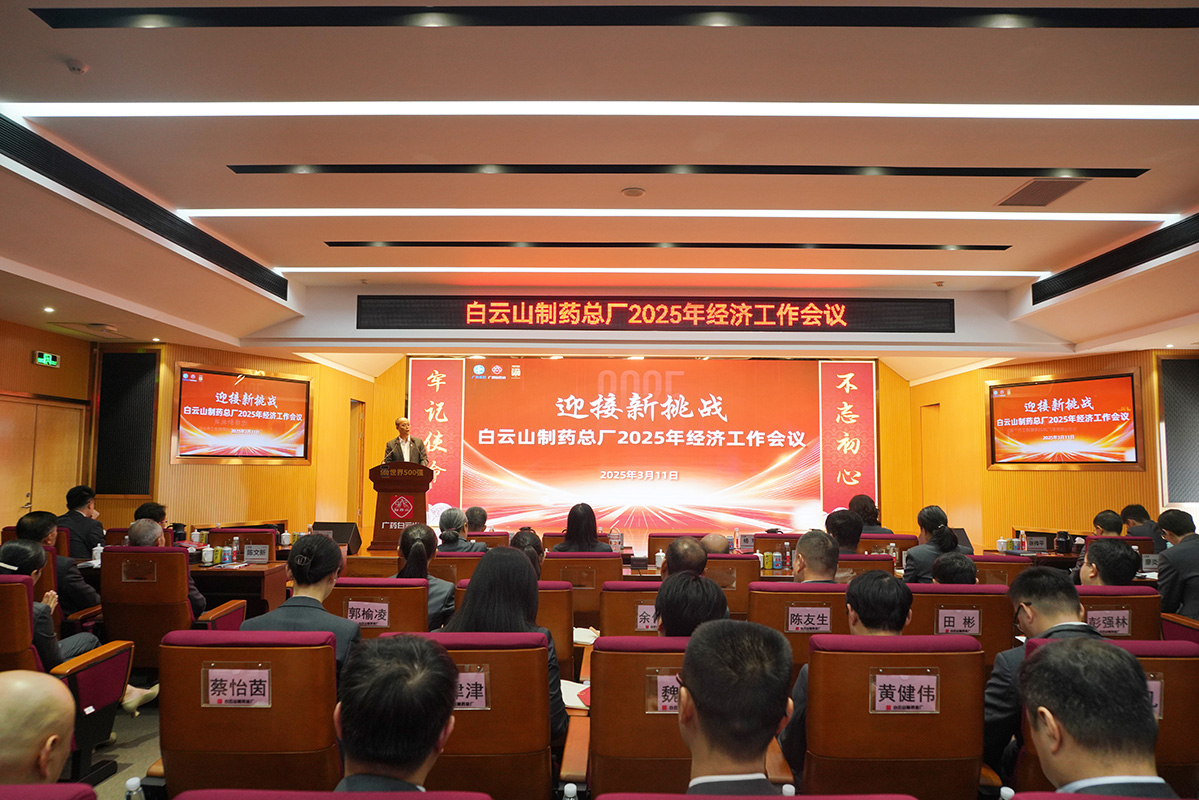 AG贵宾会·(中国游)集团首页