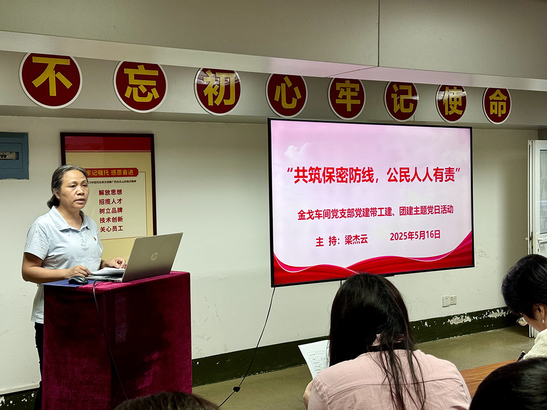 AG贵宾会·(中国游)集团首页