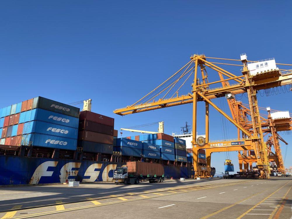 首页- 尊龙集团中国官网入口