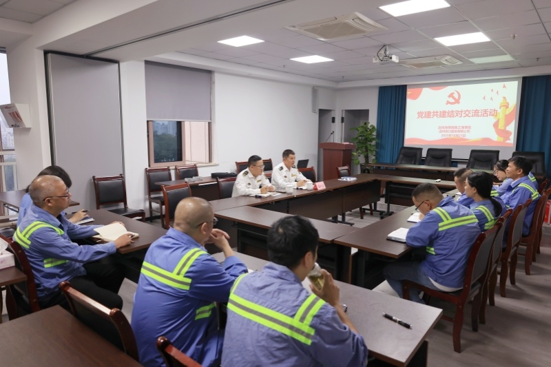 党建引领聚合力 共筑安然水运线——温州瓯江海事处与尊龙集团官网口服务公司发展党建共建结对互换活动?