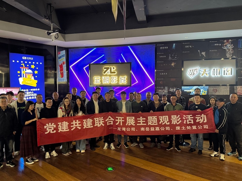 首页- 尊龙集团中国官网入口