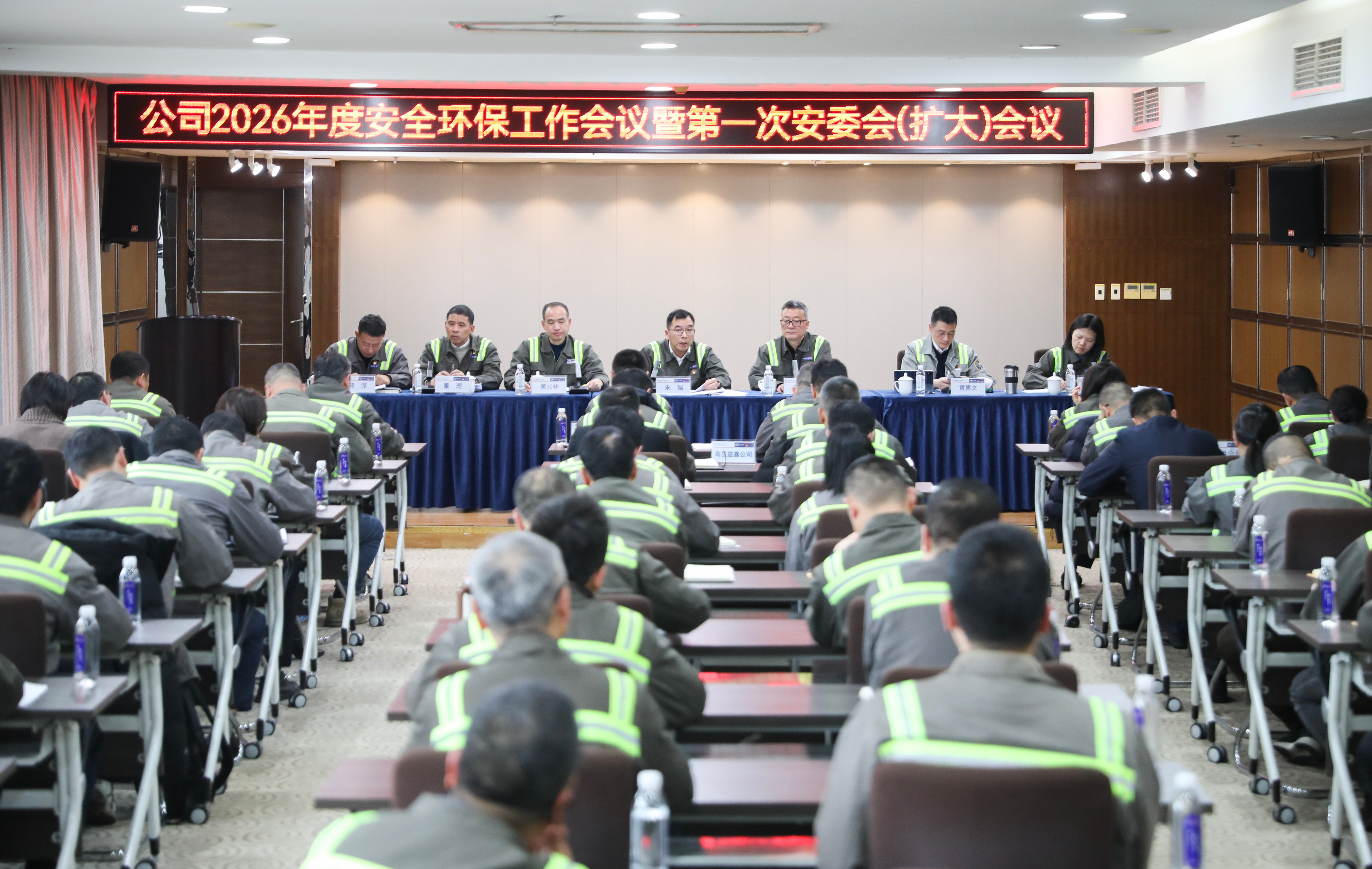 首页- 尊龙集团中国官网入口