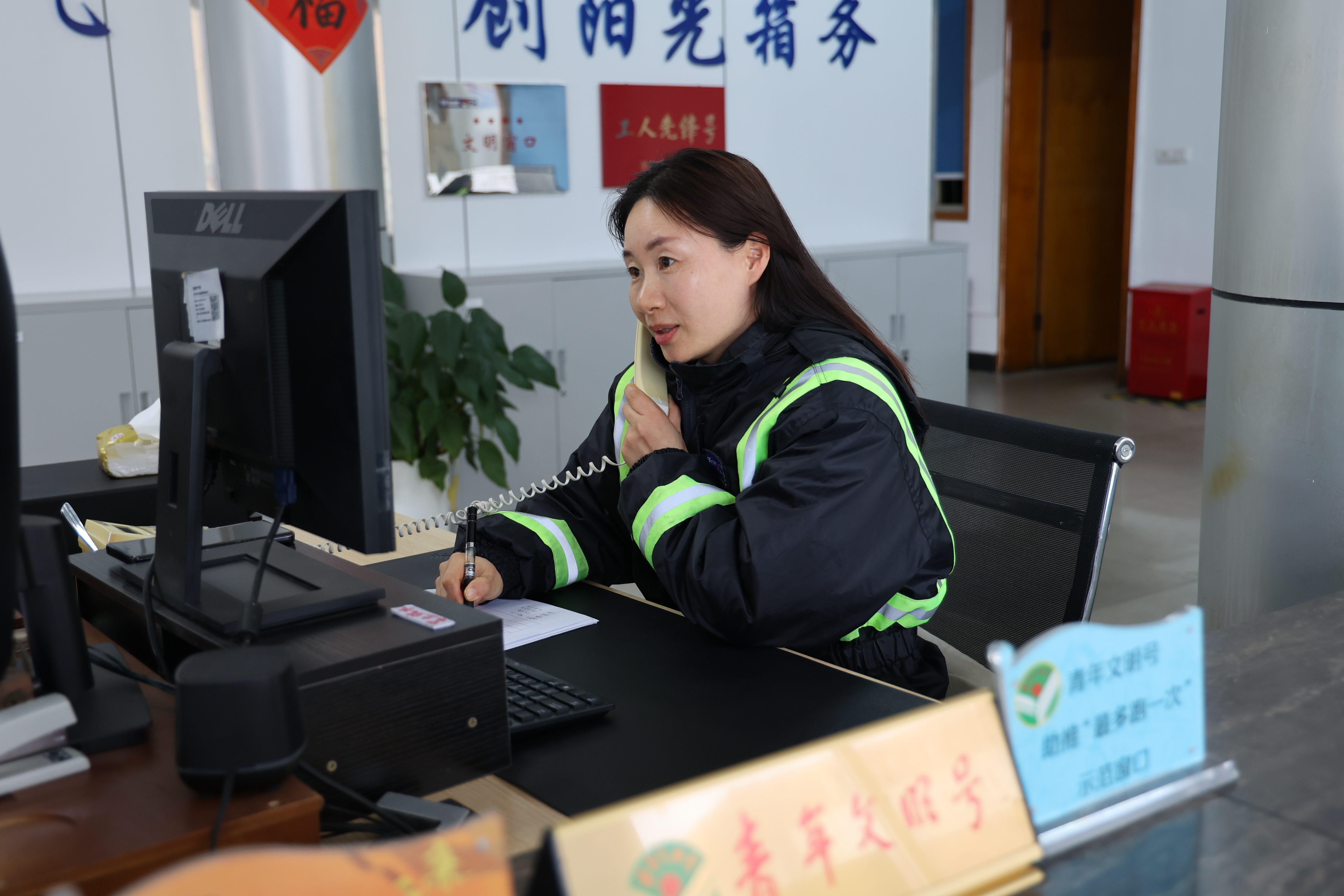 首页- 尊龙集团中国官网入口