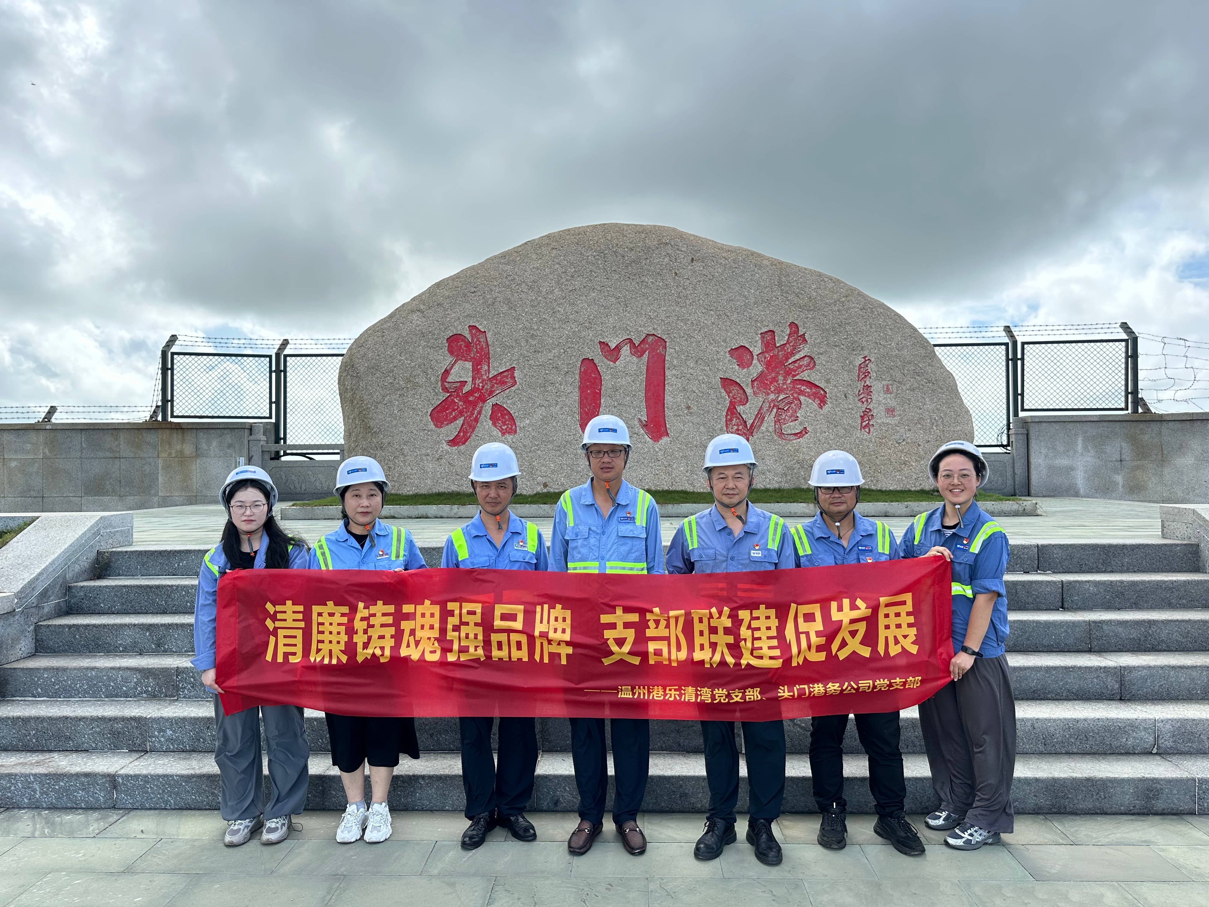 首页- 尊龙集团中国官网入口