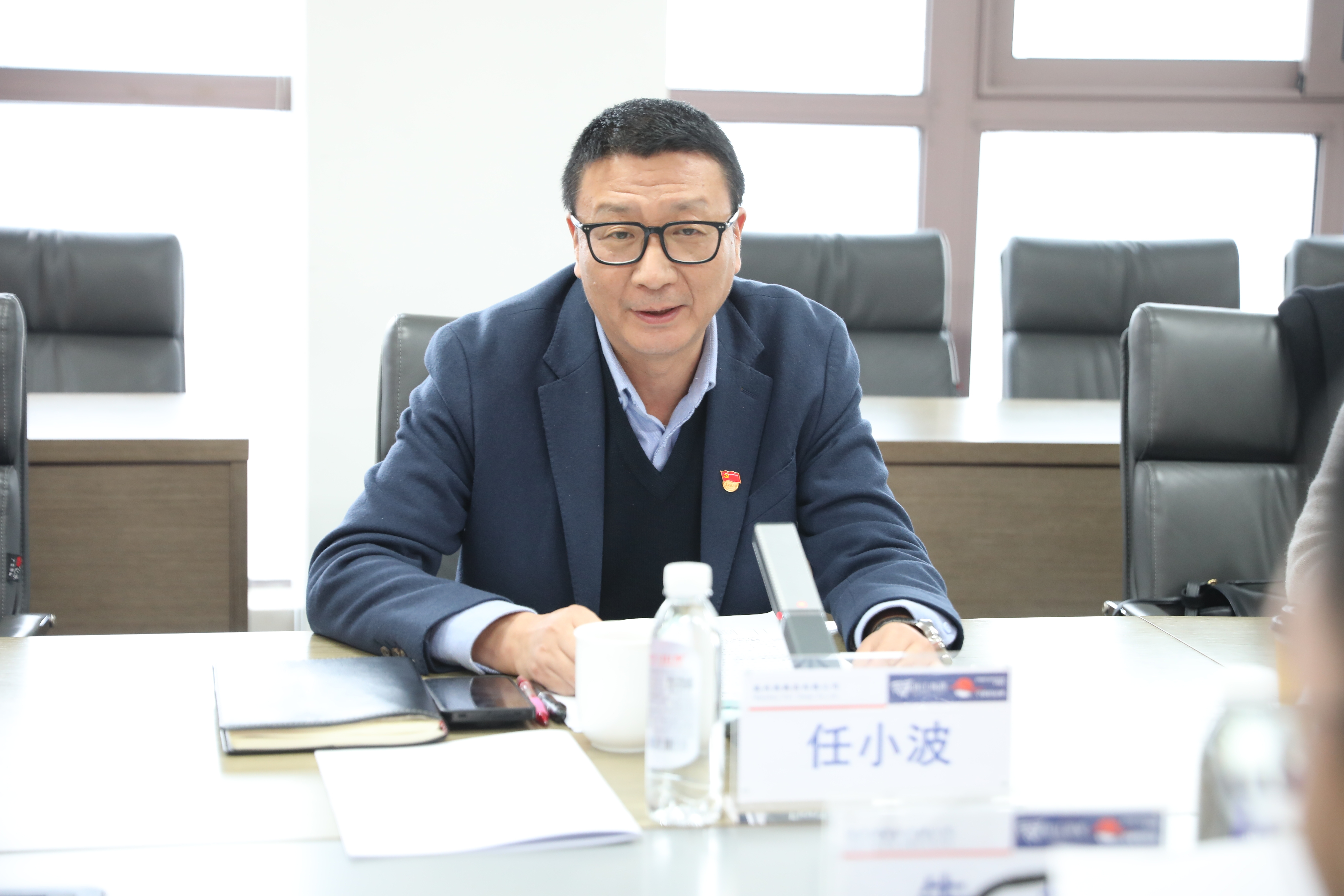 首页- 尊龙集团中国官网入口